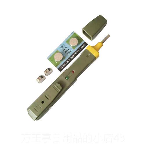 高档lo-ew玻璃膜面正反测试笔玻璃电子蝼蚁测检笔只能lowe测膜正