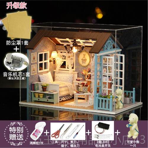 高档diy小屋手工制作拼装房模型别女墅孩创生日礼意物女生迷子你