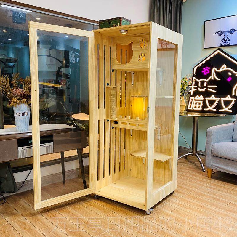 高档松木木防水猫别猫窝猫猫展示柜墅猫酒店猫繁育笼舍宠物实笼具,宠物/宠物食品及用品,猫笼子/猫别墅,淘宝优惠券,粉丝福利购,淘宝优惠卷