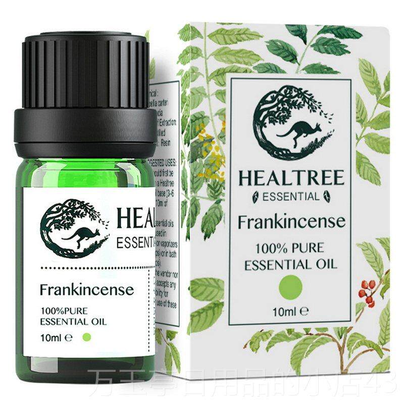 高档慧凝乳香精油DIY面1部柔嫩身香体按摩油薰纯单方0ml