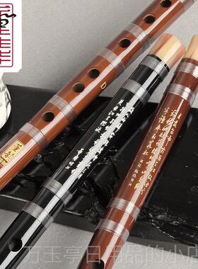 高档笛子竹笛古黑色笛学生考级苦竹横笛儿童G基调f风零础学初民族