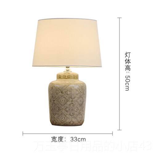 高档美式覆古灯台灯床头老人用欧式客厅台灯沙发角几台灯卧氛室围