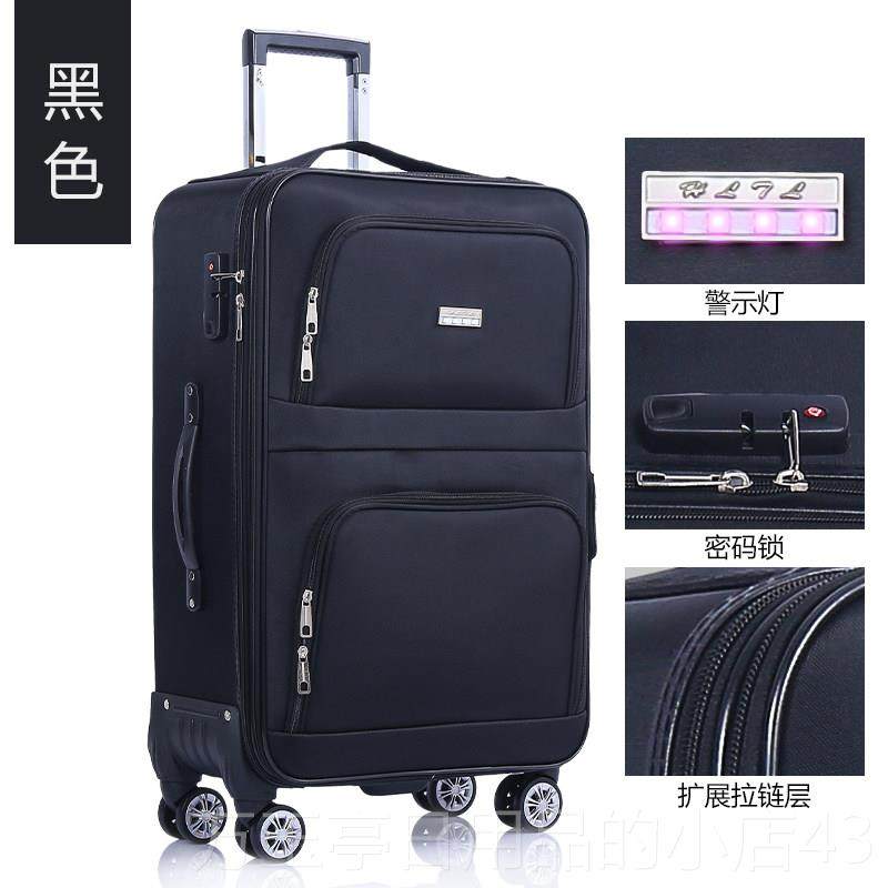 高档布料行李箱男大容量拉老式皮箱布面箱杆牛津箱布密码箱大超号,箱包皮具/热销女包/男包,旅行箱,淘宝优惠券,粉丝福利购,淘宝优惠卷