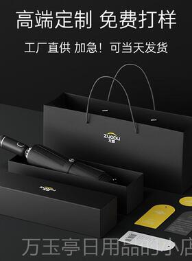 高档左都英黑色男士雨伞长柄伞大雨号超大双人日系抗直把伞暴风伦