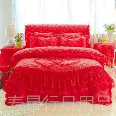 正品婚庆大红色公主风4床单四件加厚被夹棉床裙蕾套丝花边床罩套,床上用品,婚庆床品套件,淘宝优惠券,粉丝福利购,淘宝优惠卷