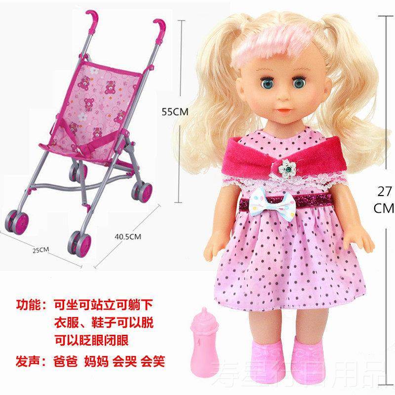 正品儿童玩具推过车女孩家玩具娃娃真婴儿小推车手推车仿学步小推,玩具/童车/益智/积木/模型,过家家玩具,淘宝优惠券,粉丝福利购,淘宝优惠卷