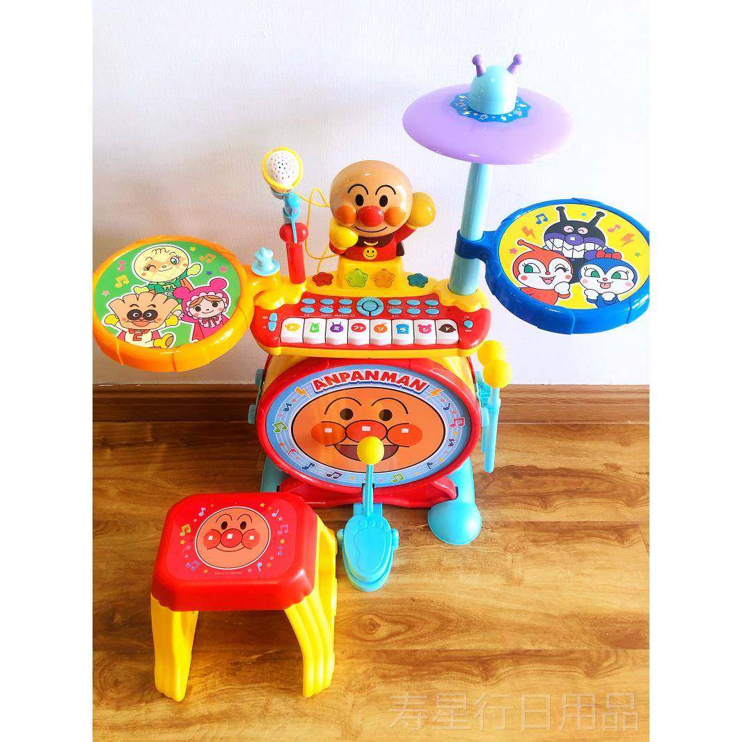 正品玩出口日本儿音伴乐电子琴键鼓架带凳子奏豪华童敲打具礼物,玩具/童车/益智/积木/模型,架子鼓,淘宝优惠券,粉丝福利购,淘宝优惠卷