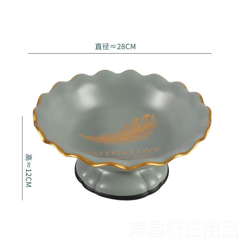 正品陶纸巾盒厅意纸抽创盒轻奢瓷风简约抽纸盒家用客茶几摆件北欧