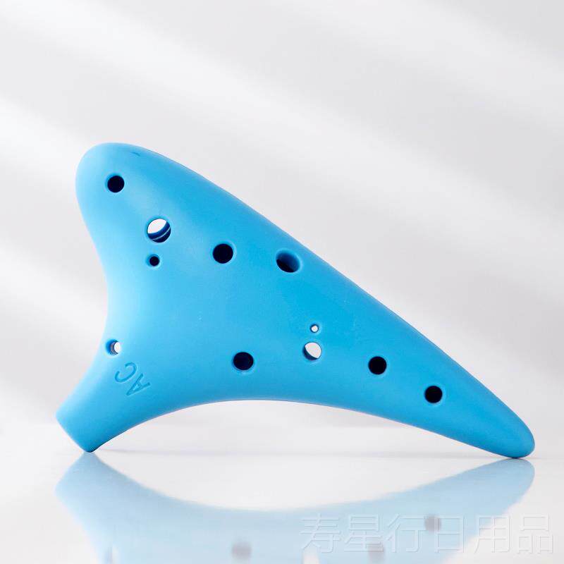 正品陶笛12孔A中音调树脂塑料塑胶初学C入门二孔陶埙笛子十学C生