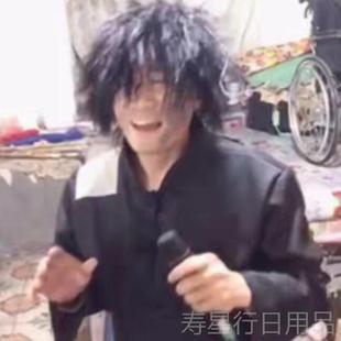 正品叫花子服装乞丐服套装演古代丐帮要饭衣服补丁出破服装烂古搞