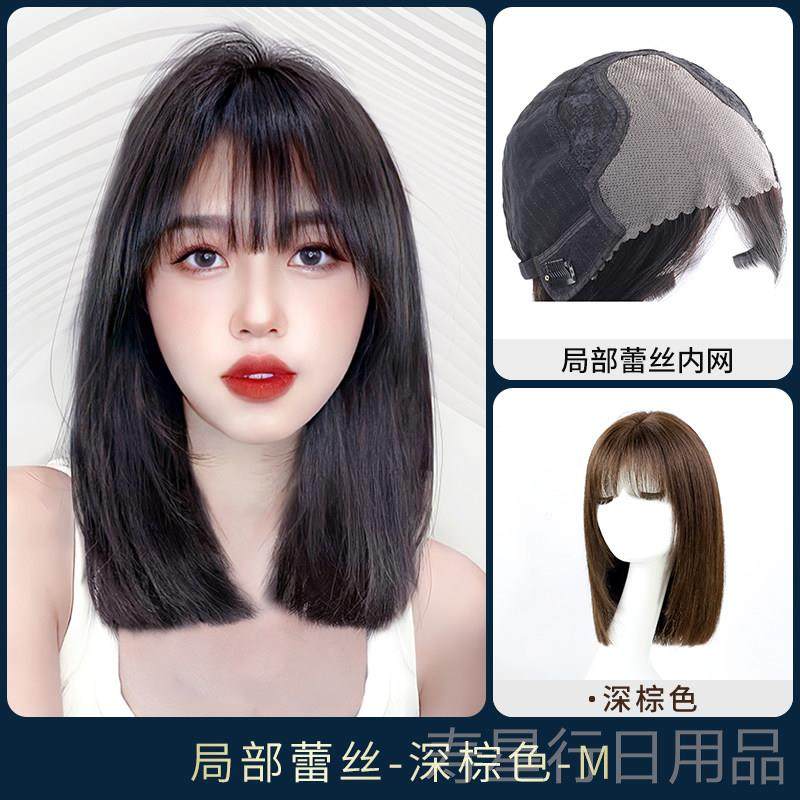 正品千姬假发发全真真人全发丝短发头套自然一刀切头长发初恋假发,美发护发/假发,日常整顶假发,淘宝优惠券,粉丝福利购,淘宝优惠卷