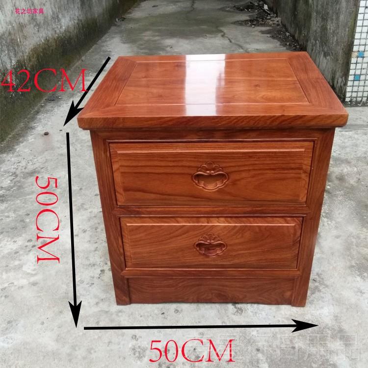 正品红木床头柜实木柜储柜物式古典卧室中边柜非洲花梨木床边收纳