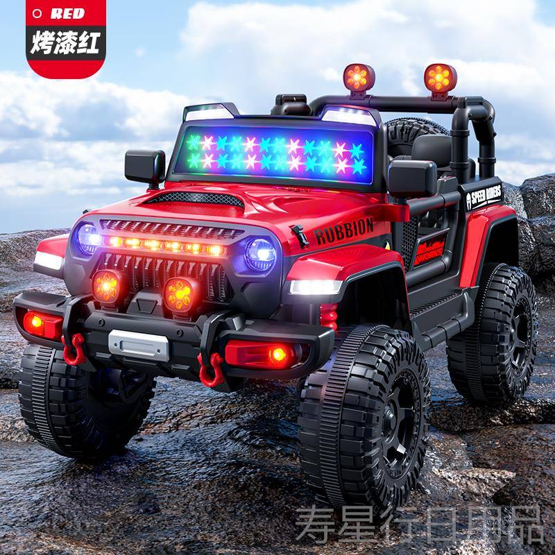 正品童电动儿车四轮可遥汽控可大人越野车玩具男女小孩婴儿宝宝坐