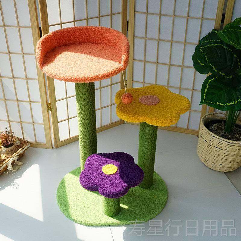正品花朵猫架爬红猫窝猫一树体小型猫跳台抓柱麻绳网四季通用猫咪,宠物/宠物食品及用品,猫爬架,淘宝优惠券,粉丝福利购,淘宝优惠卷