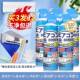 正品 洗空调挂清洁剂家用免拆洗壁冷气内机用泡沫涤尘神器免清洁工