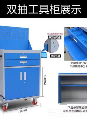 正品瑞格加工心中刀具车bSt0数控cnc刀具柜管理工4具车BT30HK放刀