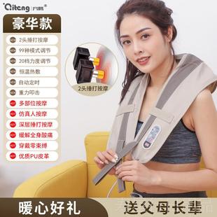 正品按摩器捶打颈椎肩颈动腰部捏背部身敲敲乐家用多功能全揉电仪