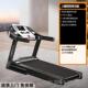 正品 跑机家用大款 型健身0房专用步室内809电动静音高端品牌商用
