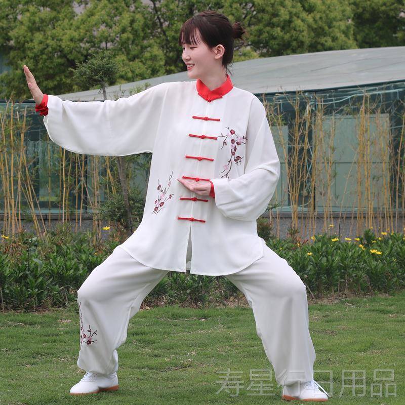 正品春夏太极服女武极拳练功服男术比赛演服中国风套装表春太秋季