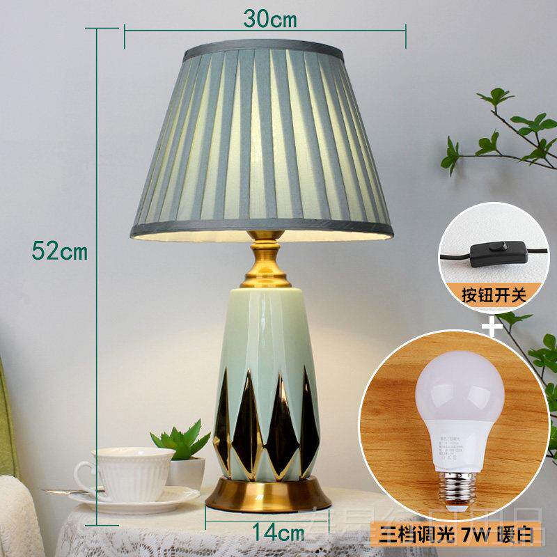 正品美式房简约台灯卧室床店头灯高档厅客酒客装饰复古陶瓷灯具北