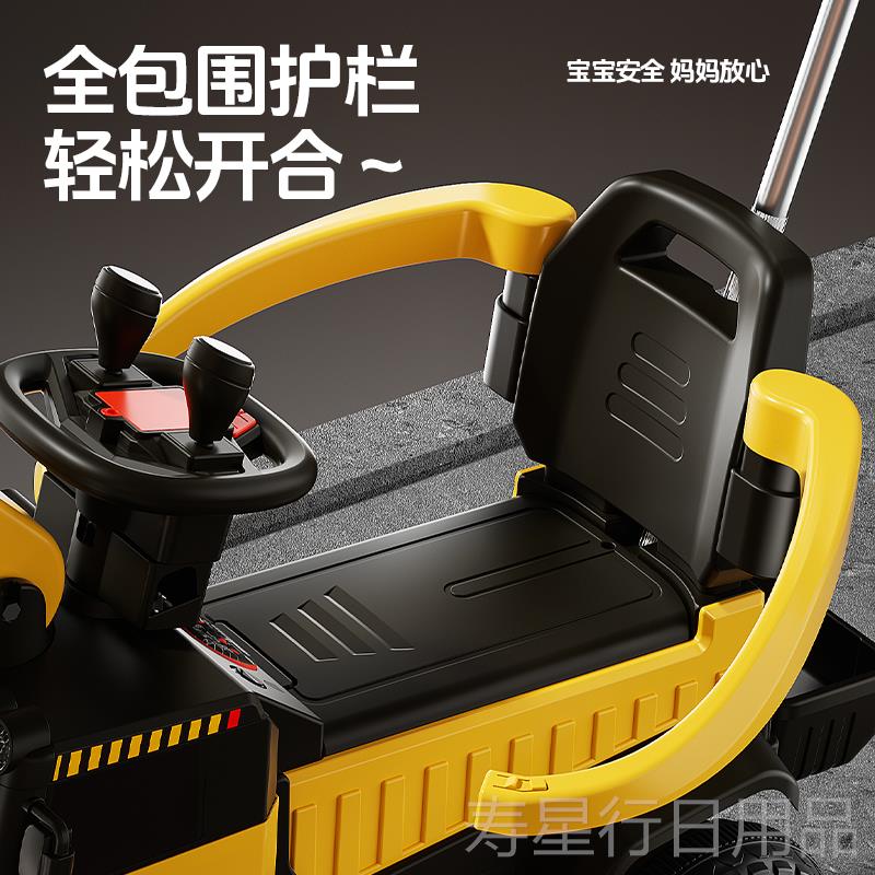 正品儿童挖掘机玩车具可坐人玩女男孩电动挖土具机工遥控可坐程车