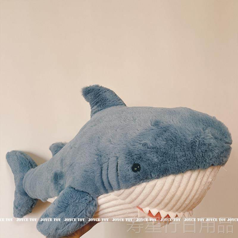 正品ins红独角鲸公仔毛鱼绒玩长具网沙发靠枕大号条玩偶礼物鲨鱼,玩具/童车/益智/积木/模型,毛绒/玩偶/公仔/布艺类玩具,淘宝优惠券,粉丝福利购,淘宝优惠卷