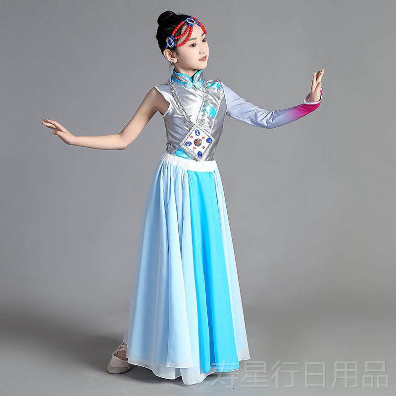 正品藏少族儿童舞蹈表演服童装舞、数民族风格开场、大摆裙、天浴,童装/婴儿装/亲子装,儿童演出服,淘宝优惠券,粉丝福利购,淘宝优惠卷