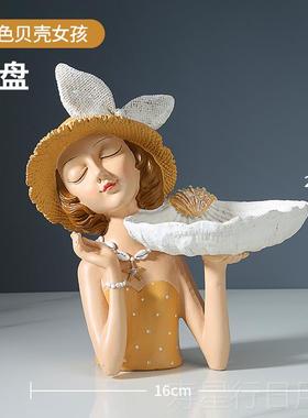 正品抱女孩摆件花家居客厅电柜办公室装婚饰创视意结礼物装饰品轻