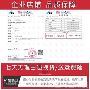 正品式假发片女真束发发片一片无痕头发接发真人发丝头补发长直顶