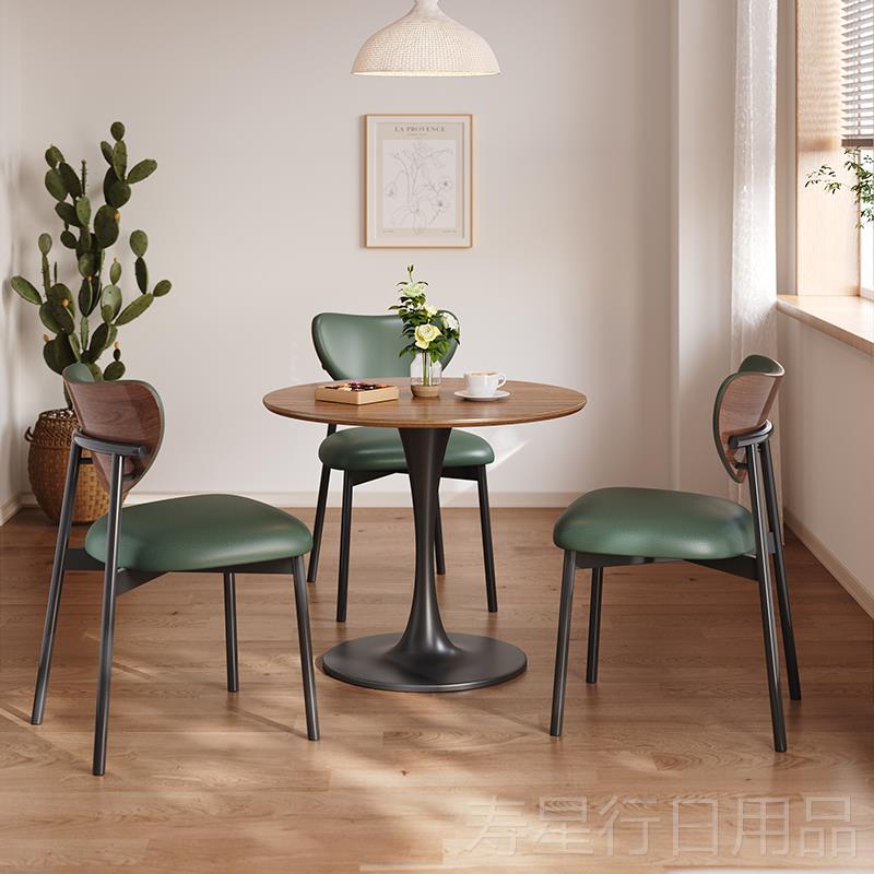 正品中休古风洽谈桌椅组合桌复古啡厅闲洽谈桌小圆一桌三咖椅北欧