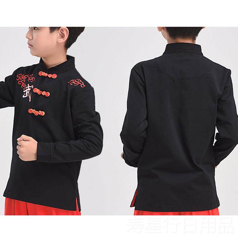 正品练训表演两用！莱棉中式卡儿童武术T恤 立领中国短袖武术练功,童装/婴儿装/亲子装,儿童演出服,淘宝优惠券,粉丝福利购,淘宝优惠卷