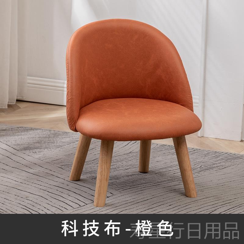 正品实板凳靠背儿乳童凳子家用换鞋喂奶哺子大人坐小凳子茶椅几矮