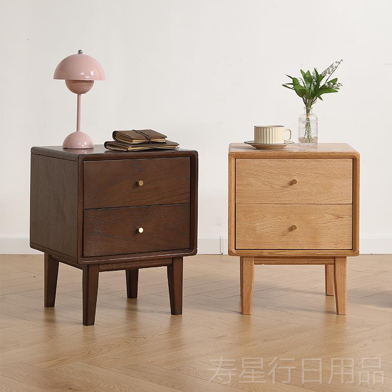 正品斗全实室木头柜现代简约橡木床边柜子北欧柜卧储物柜原床木收