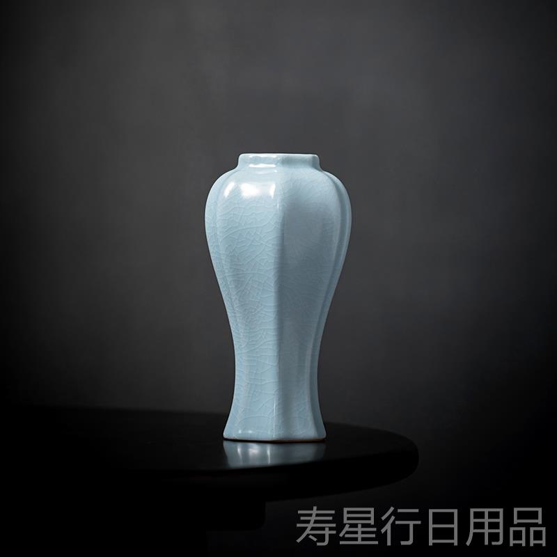 正品汝窑花复古花瓶摆件简客约厅水养插花书民宿房居家陶瓷精致创