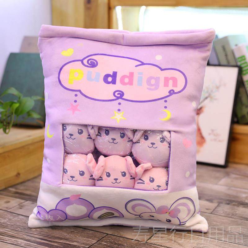 正品日大袋零食抱枕ins小猪网红兔子本粉色恐龙公仔独角兽一毛绒,玩具/童车/益智/积木/模型,毛绒/玩偶/公仔/布艺类玩具,淘宝优惠券,粉丝福利购,淘宝优惠卷