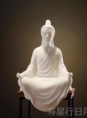 正品无界 创意张三泥丰陶摆件 人物办瓷公桌茶桌家居装饰软工艺品