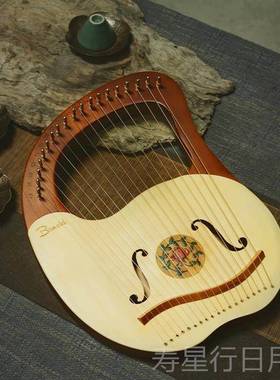 正品雅弦班士顿单板莱小竖琴十小众乐琴器便携式七弦小型里拉琴ly