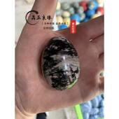 正品 天然原料矿物蛋玩石具饰品健身球白色水晶红色虎水晶眼石黑曜