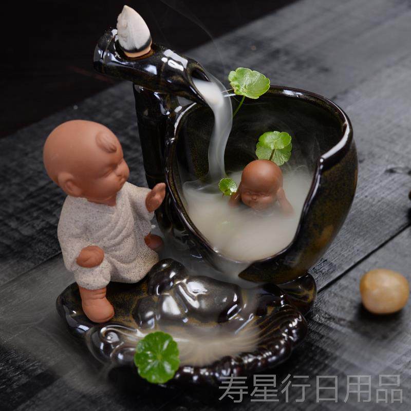 正品倒流香炉陶创意摆件瓷大号马思光砸缸小和尚用茶道塔家檀香香