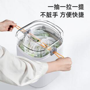 洁JAH7912安惠感应式垃圾桶家用厕所纸篓卫生间能电窄夹缝智带盖