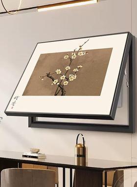 暗香式梅花新中电表装饰画免厅打孔推拉配电箱遮箱SQ-11280挡弱电
