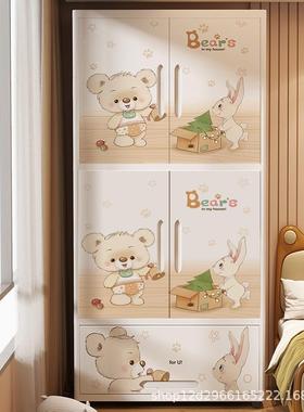 卧室家用衣加厚双开宝宝衣柜厨儿童收门纳柜儿衣服79022储物柜婴