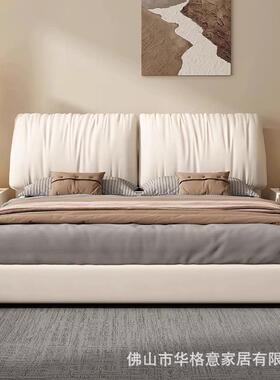 奶油风大耳象朵床现代简约FTK主卧.1米8双人床大床婚床科技布网红