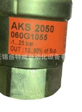 原装AKS2G5000601055丹佛斯压力变送器IFF-1---25bar