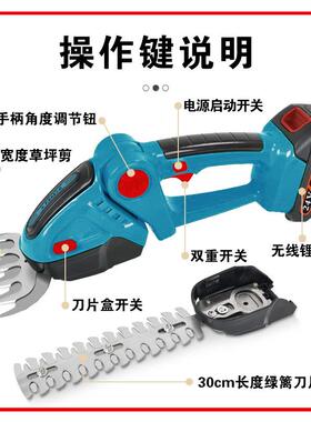 锋易达篱笆剪锂电篱24绿Ⅴ单手多VVG功能修枝草割电动修剪机家用