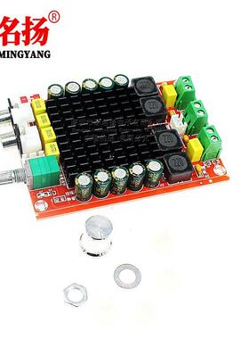 xh-mX5w10tda798大功KBN率数字4功放板2100汽车功放车载直流14-32