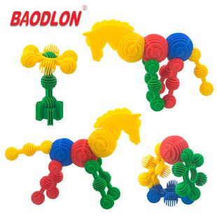 BODON宝积德龙玩具幼儿园桌L483面玩具益智拼搭动A物木