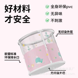 儿童泡澡大人折325叠洗澡桶家用全身浴桶桶盆浴洗澡沐浴桶缸可折