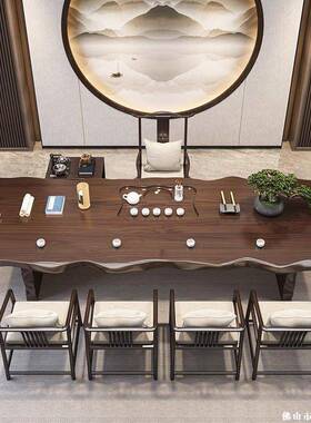 新中式实木大板公茶桌长DVM形自然边桌椅组合客厅办室方茶泡桌椅