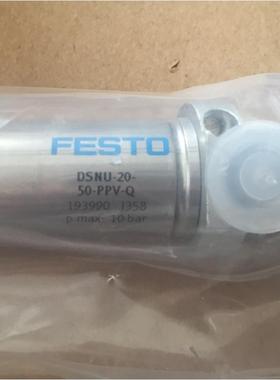 FSTO费斯托FESTO气缸小型动元件DSN646EU-20-P25-P-A-P气V-A双作